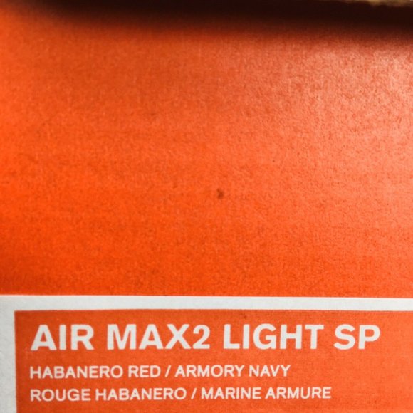 *NEW* Nike Air Max 2 Light SP Men’s Sneaker - Picture 3 of 8